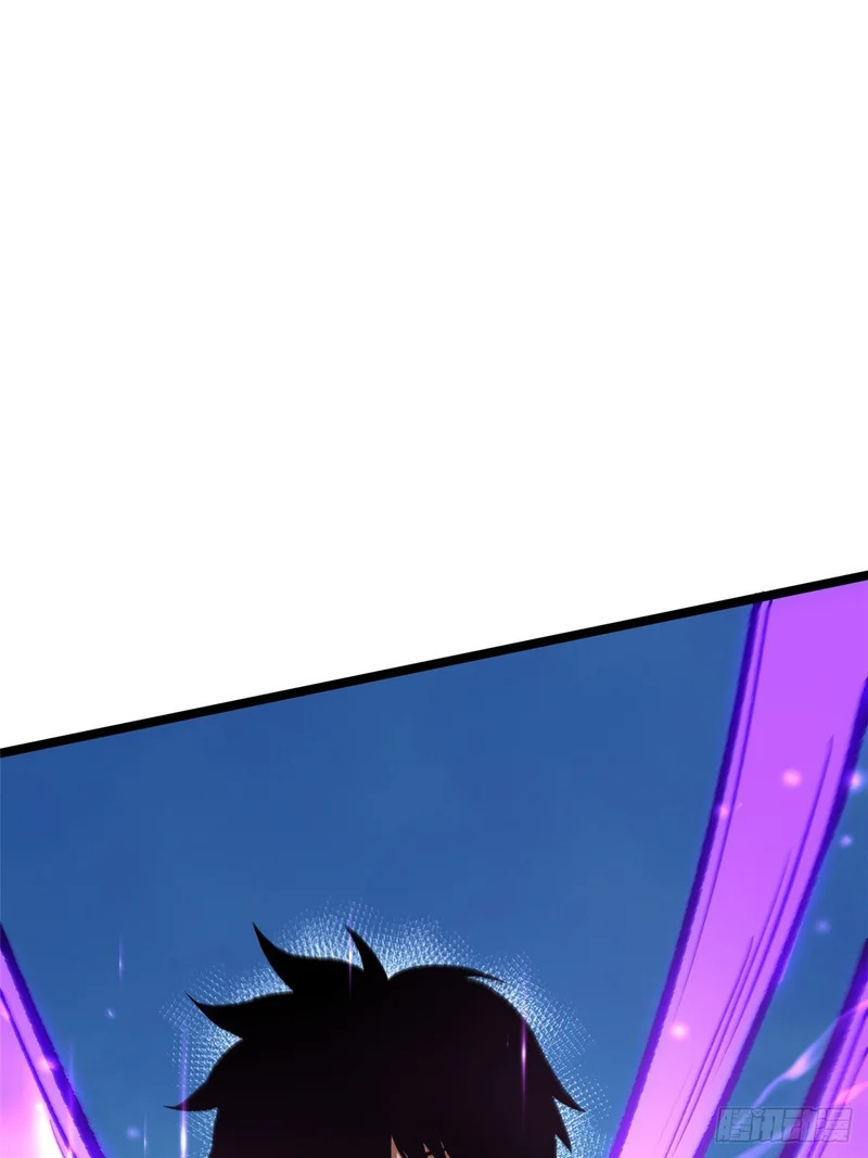 第147话 第39页