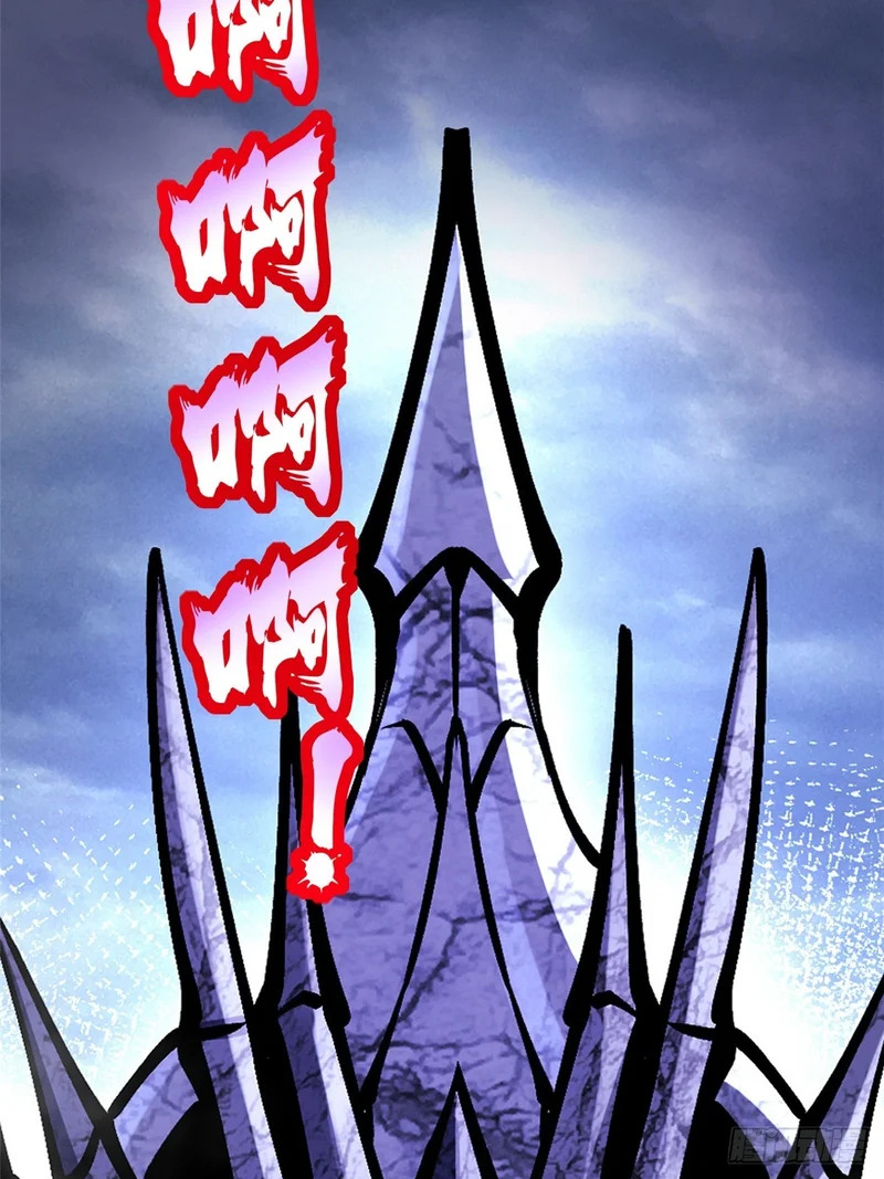 第147话 第44页