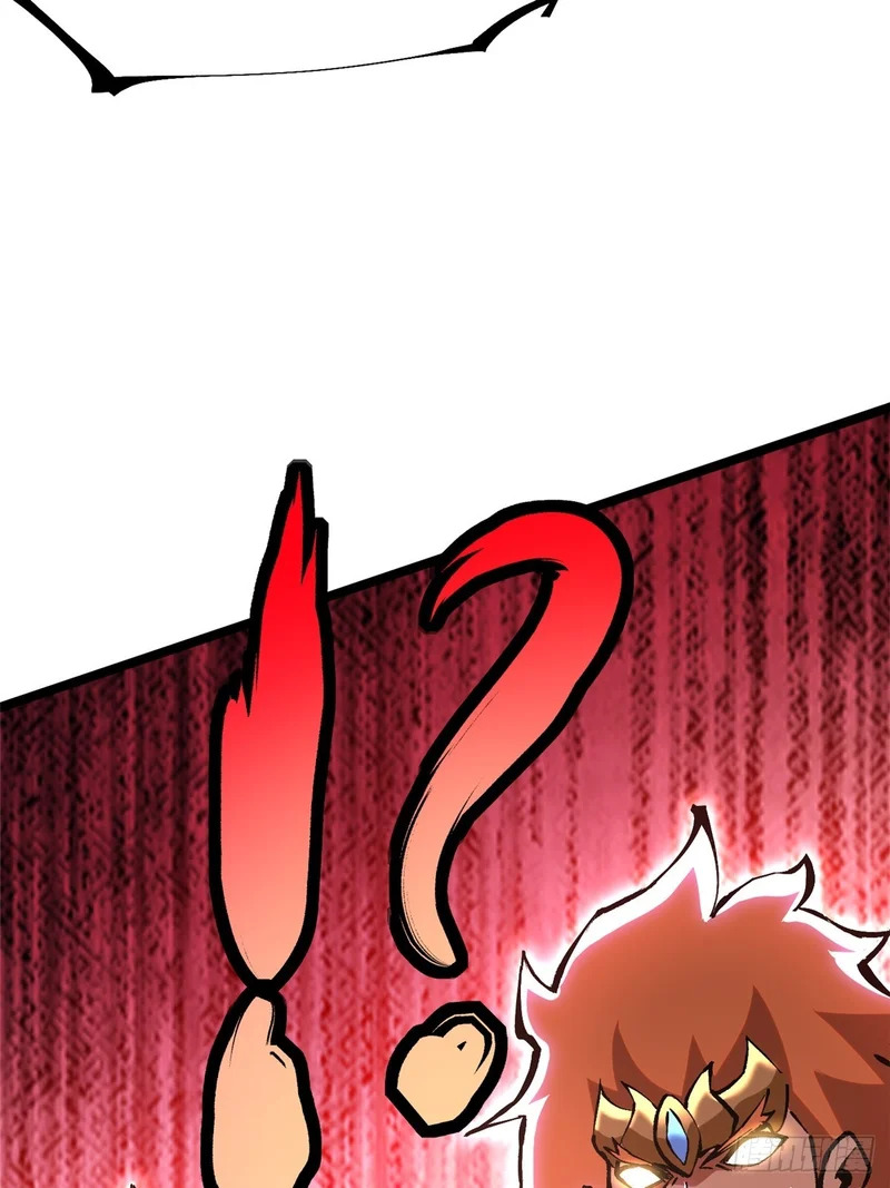 第147话 第51页