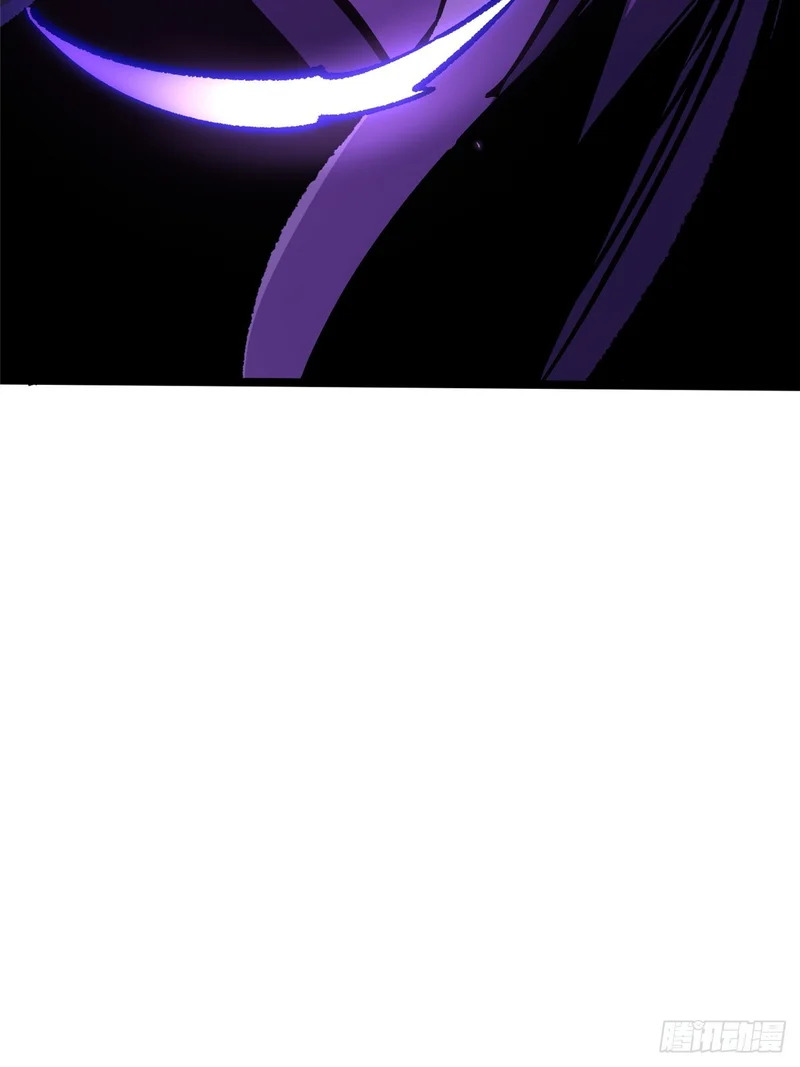 第147话 第56页