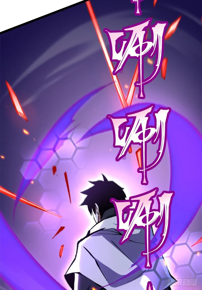 第147话 第74页