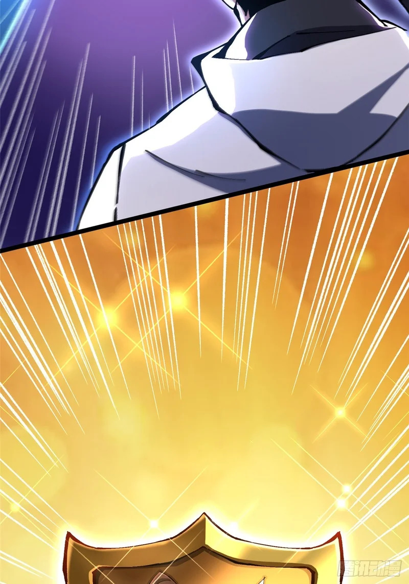 第147话 第81页