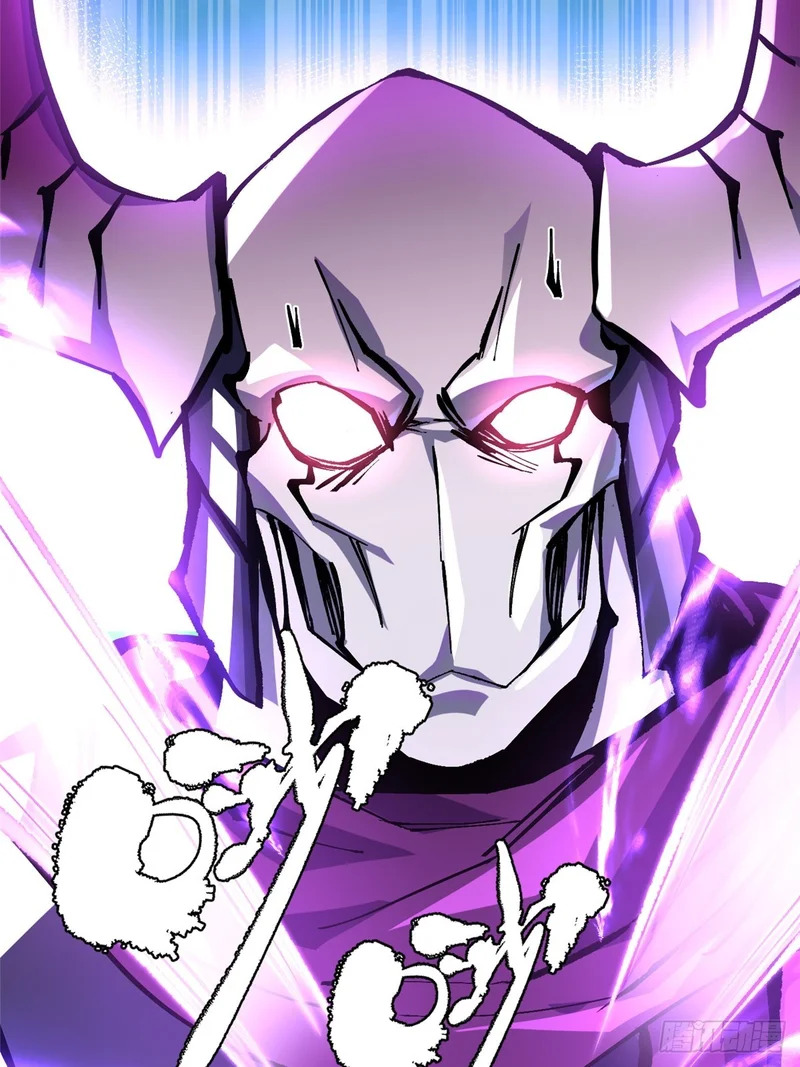 第148话 第12页
