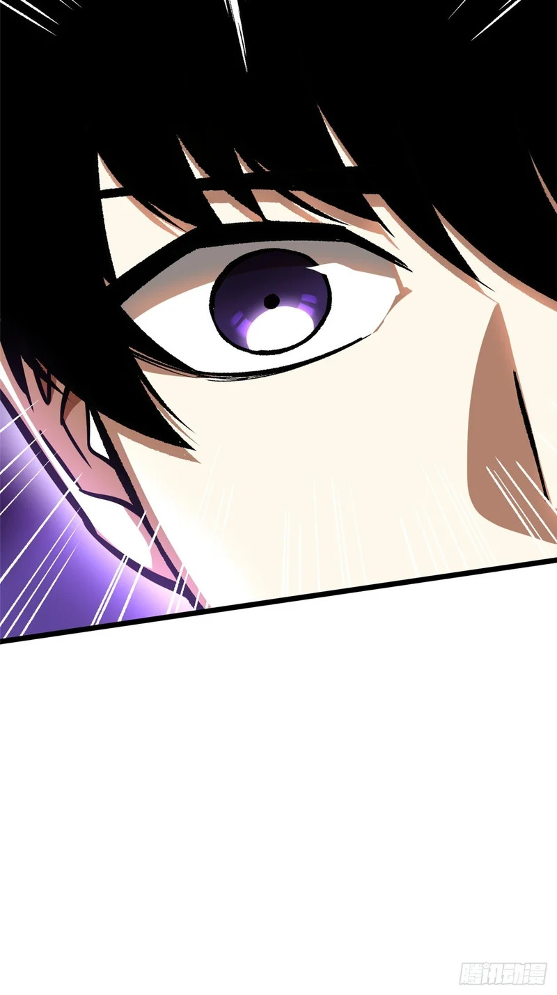 第148话 第26页