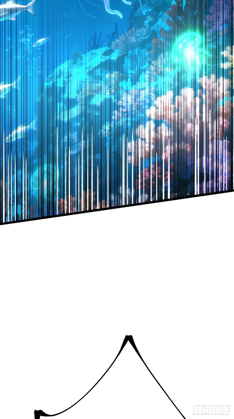 第148话 第28页