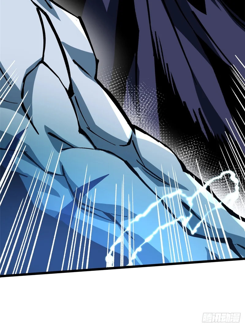 第148话 第41页