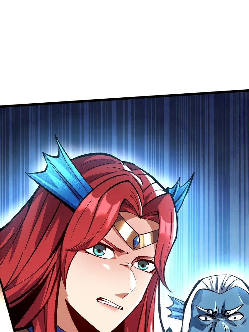 第148话 第57页