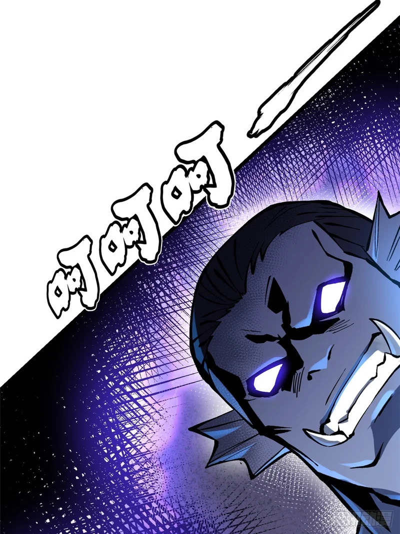 第148话 第59页