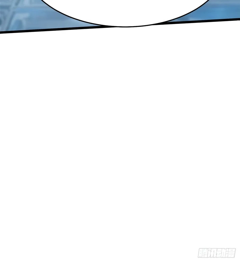 第148话 第65页