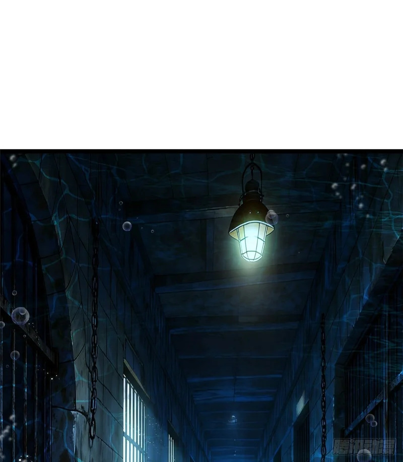 第149话 第2页
