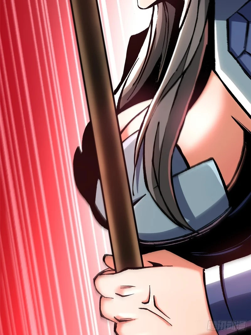 第149话 第14页