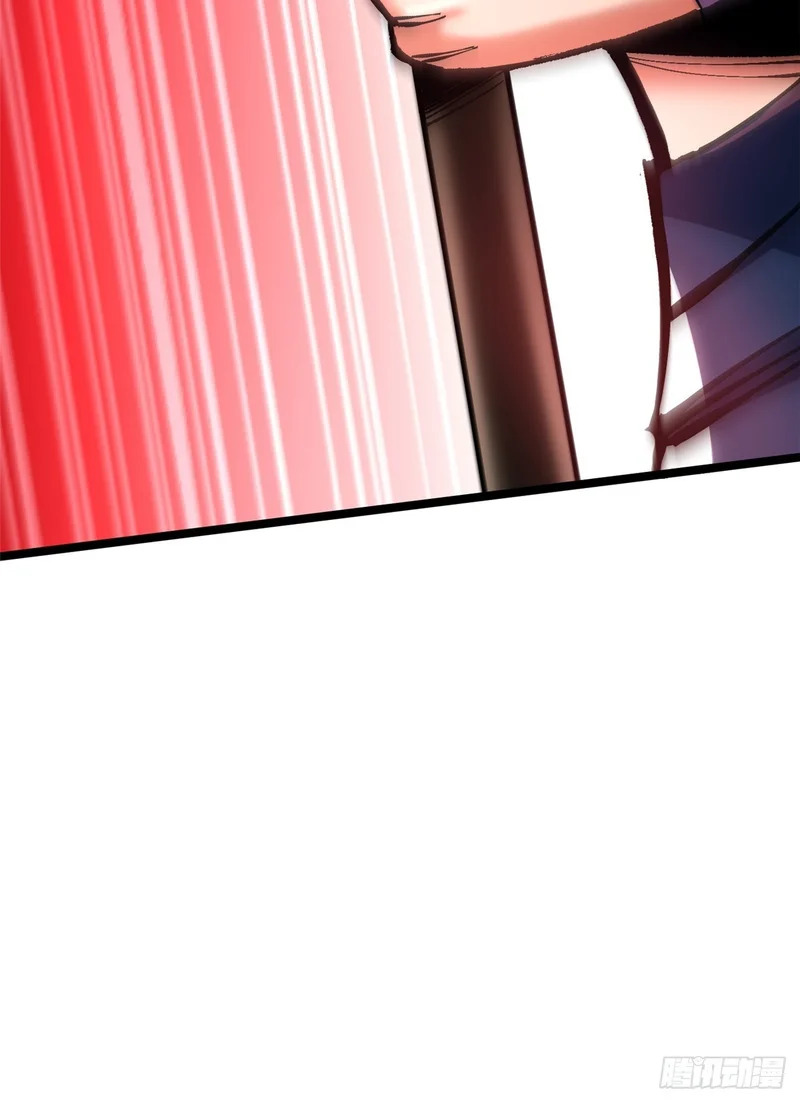 第149话 第15页