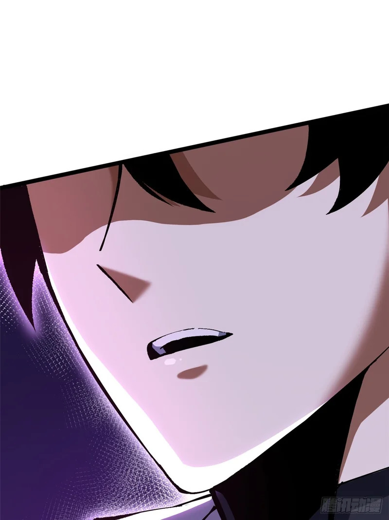 第149话 第38页