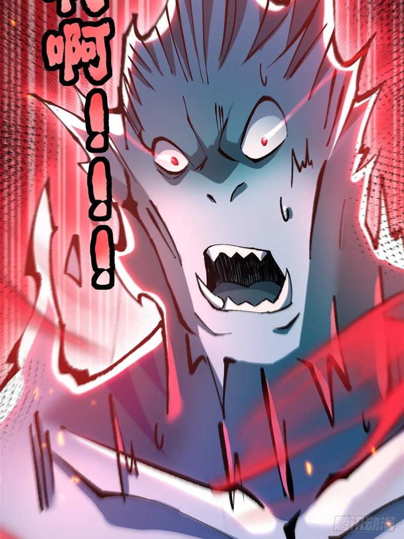 第149话 第41页