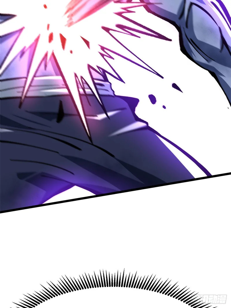 第150话 第13页