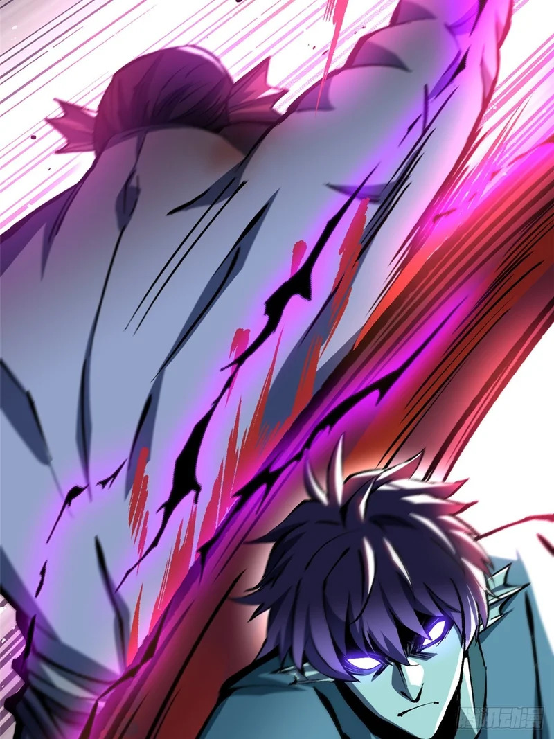 第150话 第21页