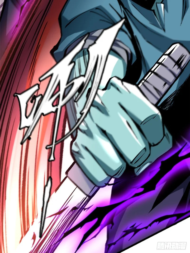 第150话 第22页