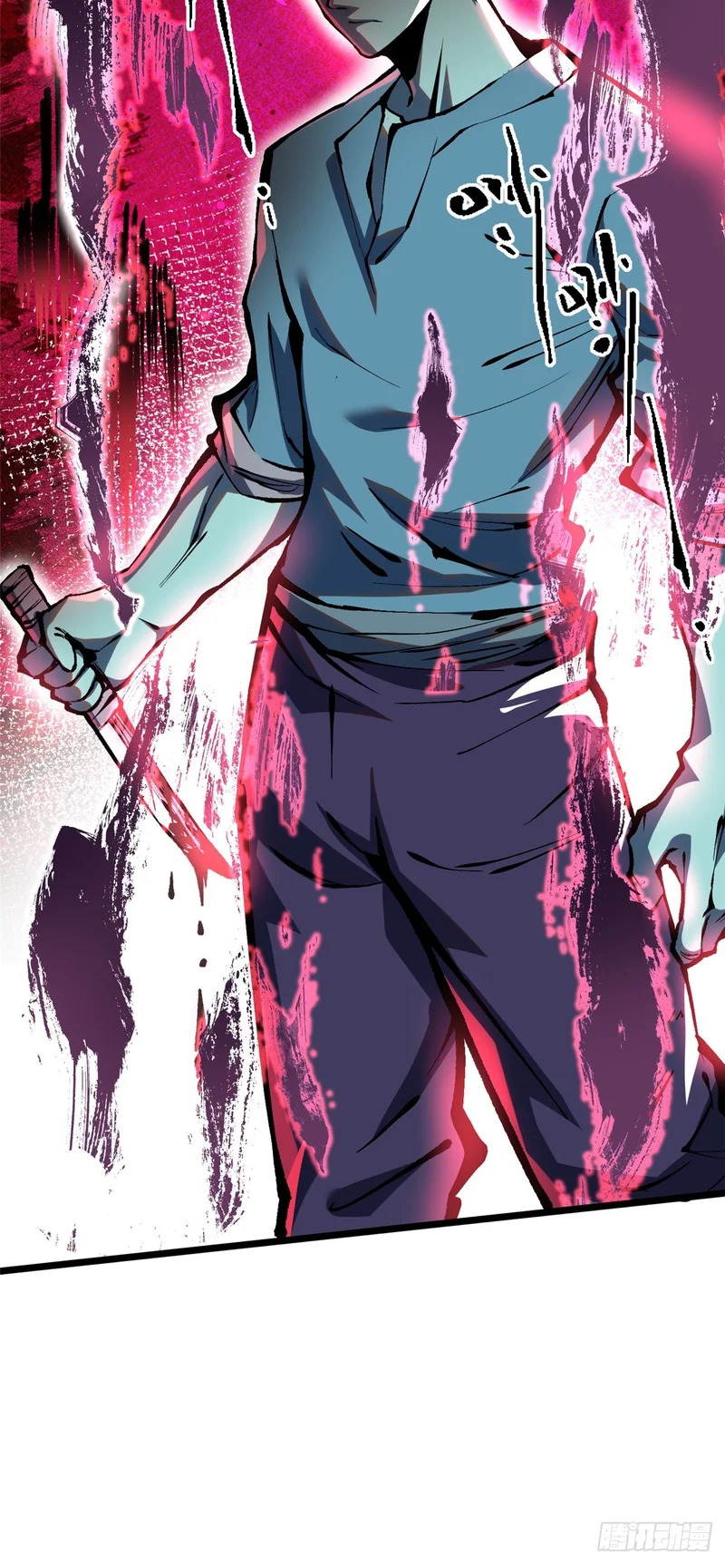 第150话 第26页