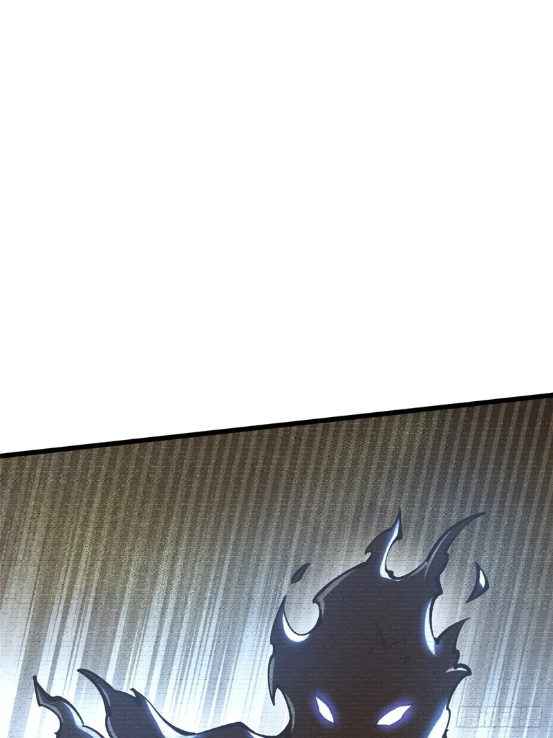 第150话 第44页