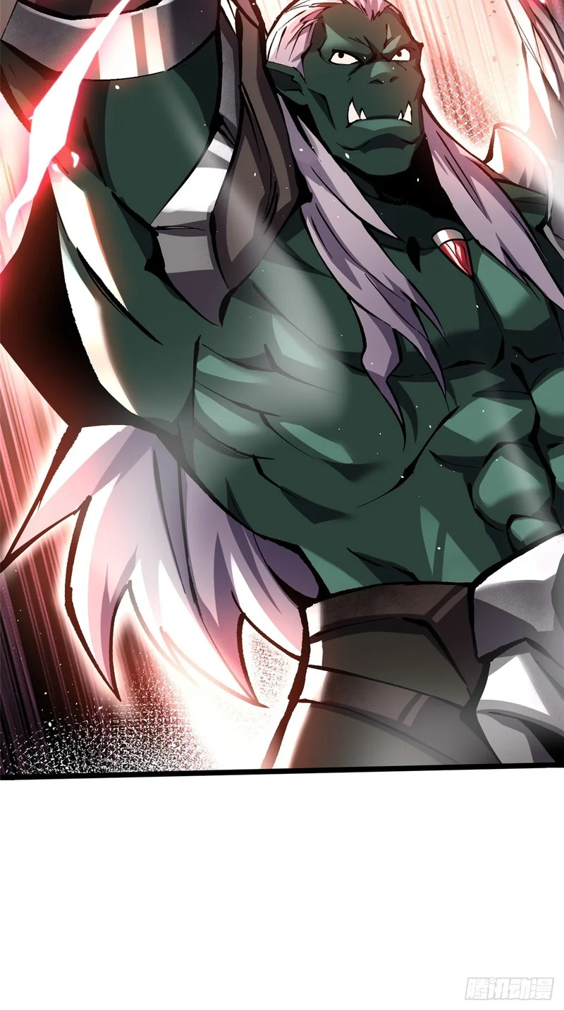 第150话 第59页