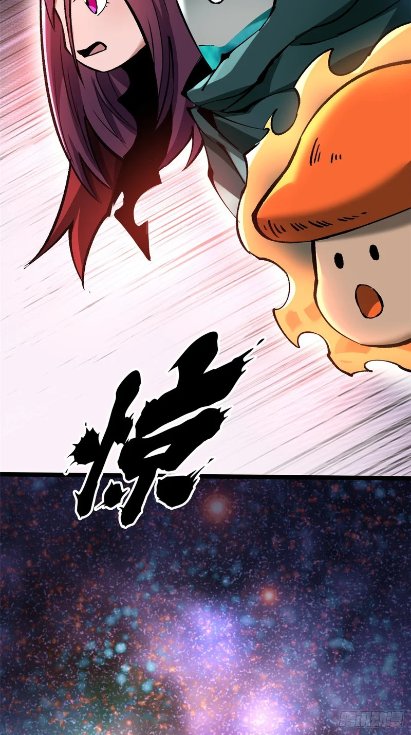 第150话 第76页
