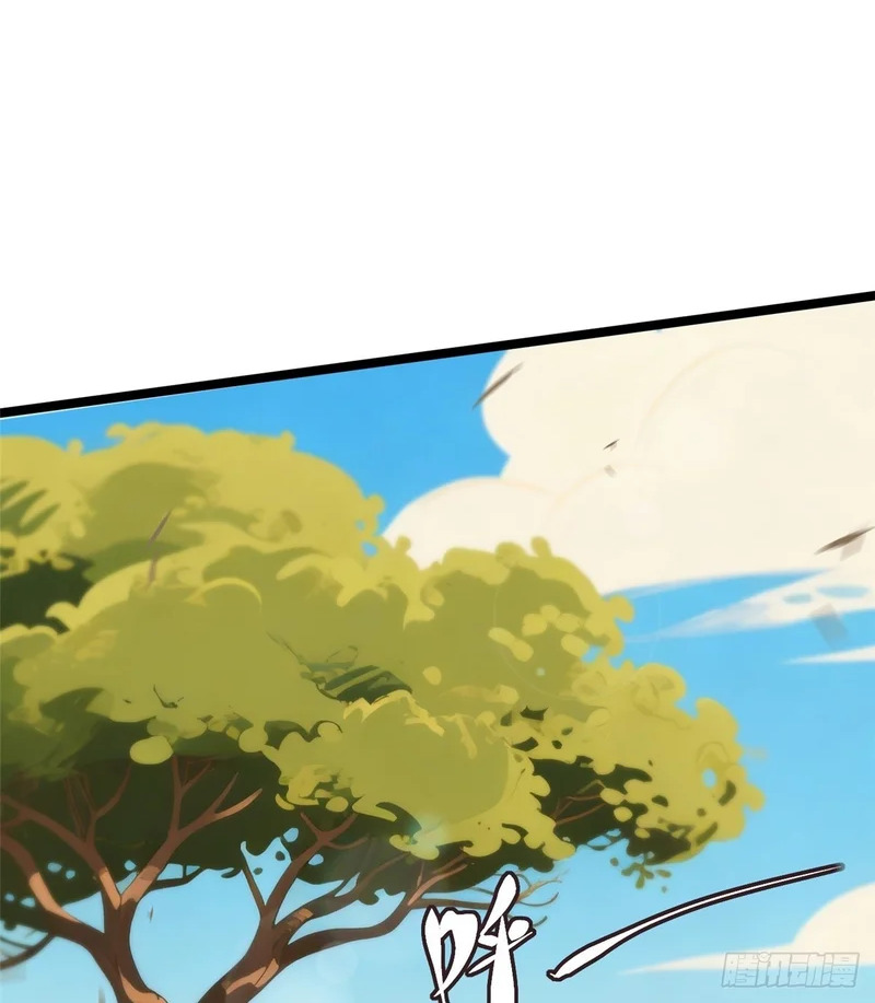 第151话 第2页