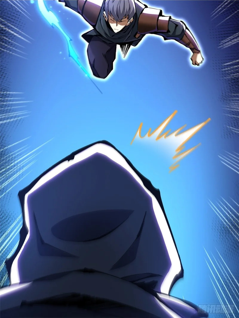 第151话 第14页