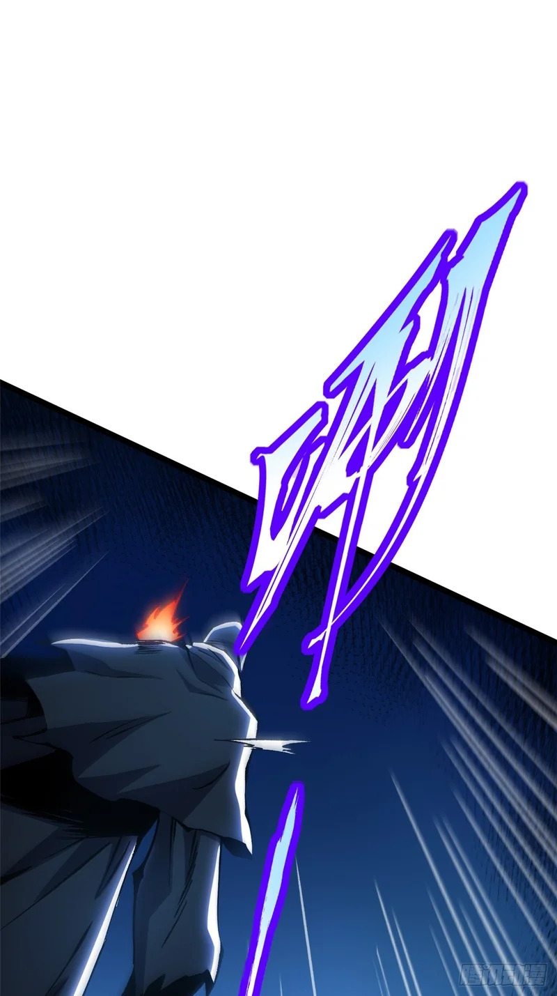第151话 第16页