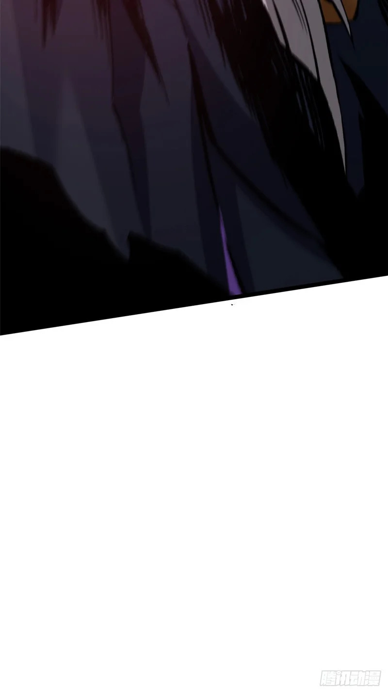 第151话 第20页