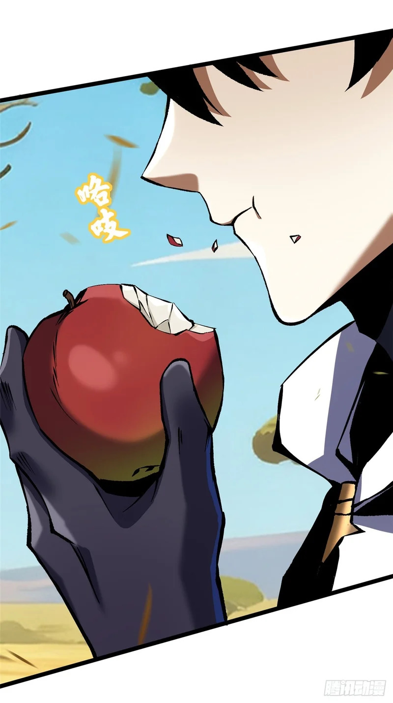 第151话 第21页