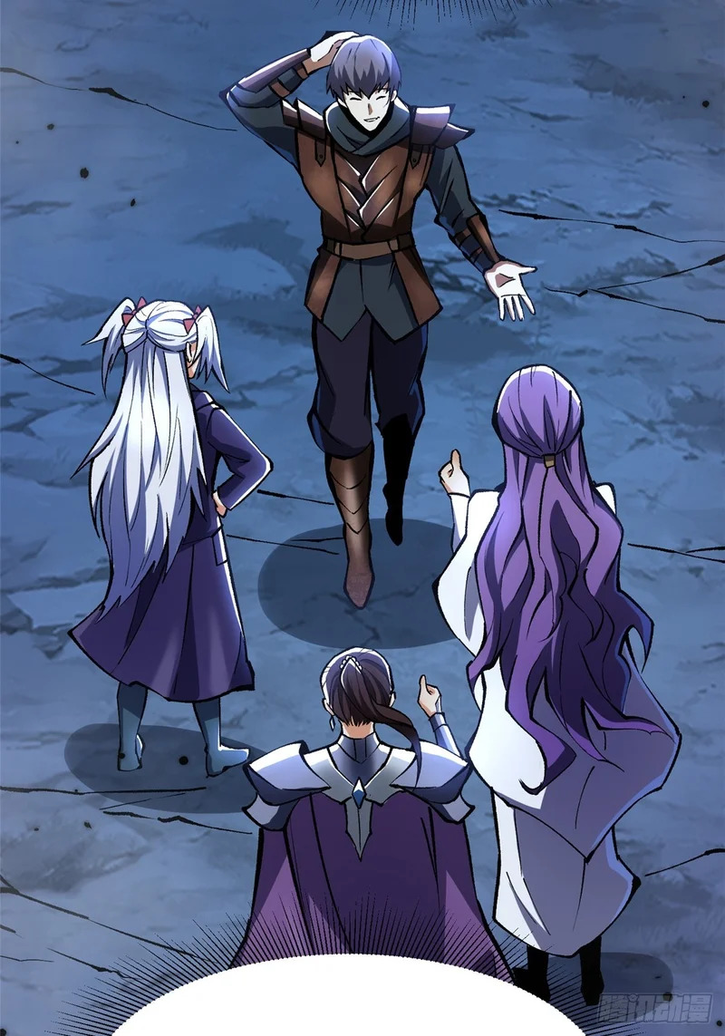 第151话 第25页