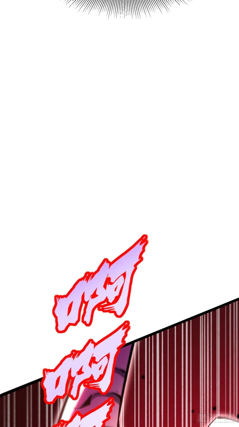 第151话 第30页