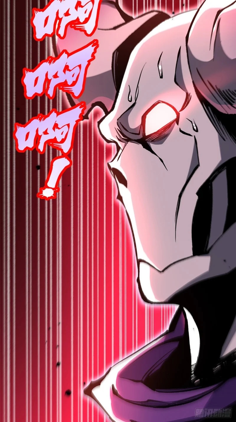 第151话 第31页