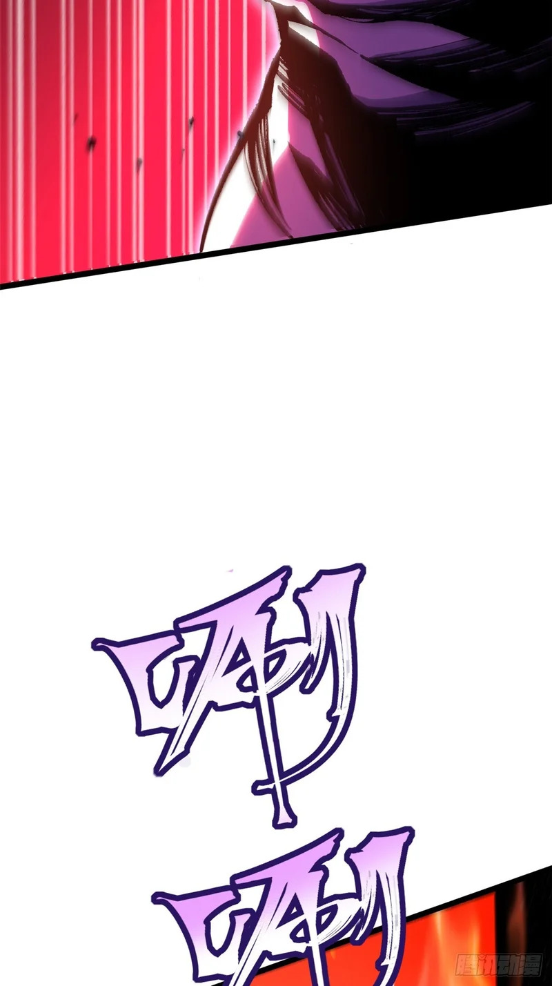 第151话 第32页