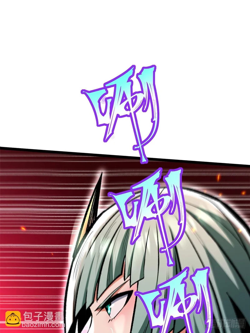 第151话 第39页