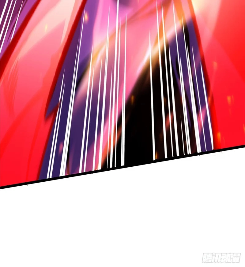 第151话 第47页