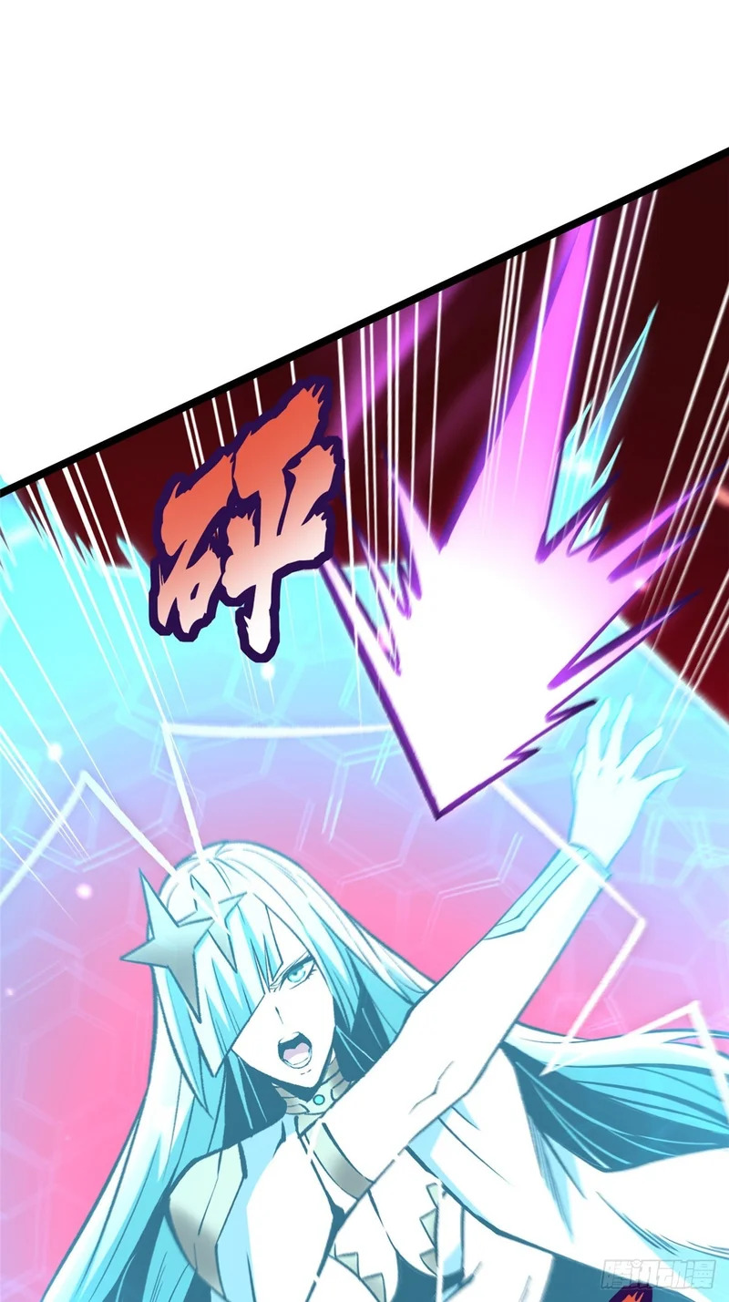 第151话 第55页
