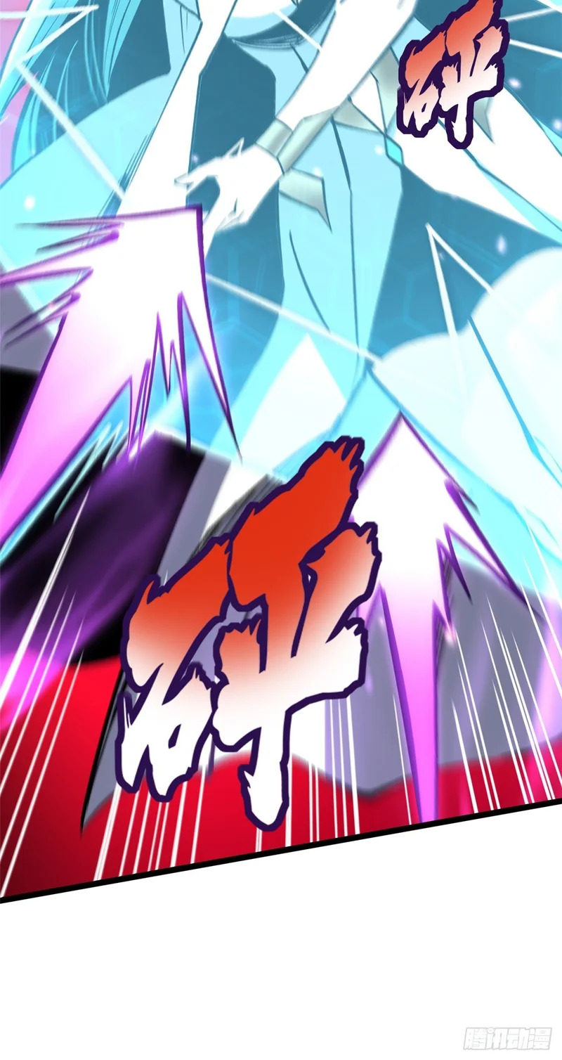 第151话 第56页