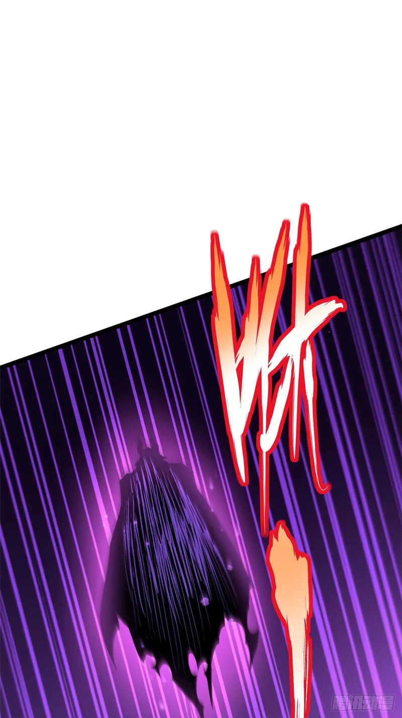 第151话 第65页