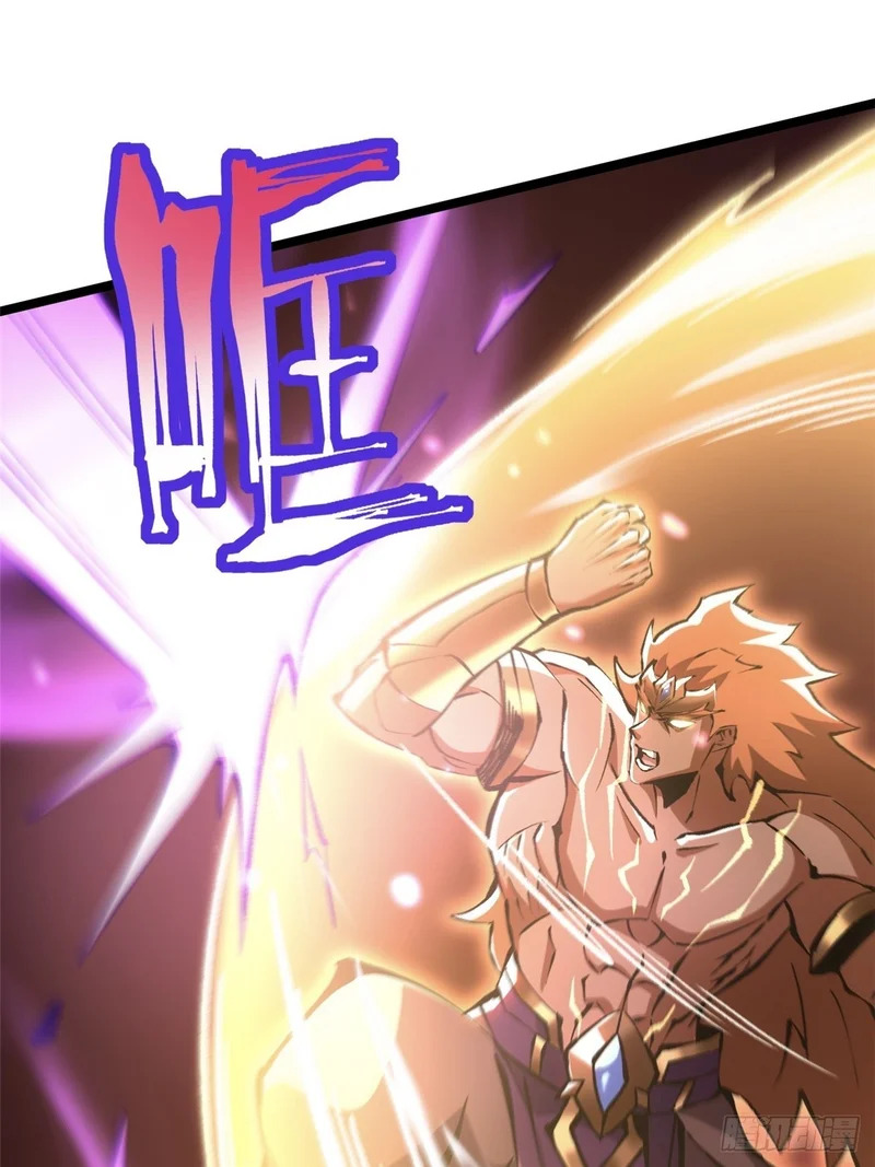 第151话 第71页