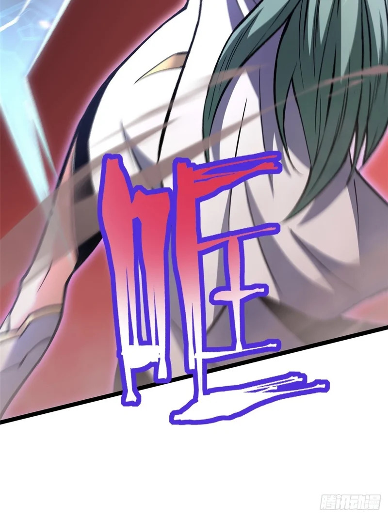 第151话 第73页