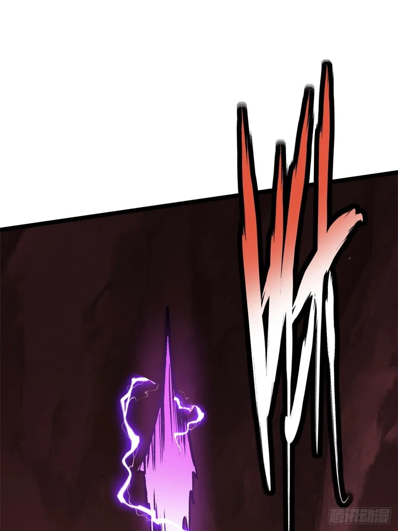 第151话 第78页