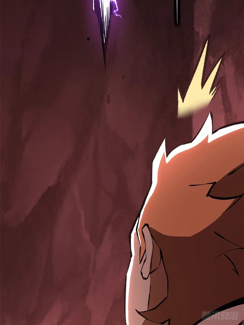 第151话 第79页