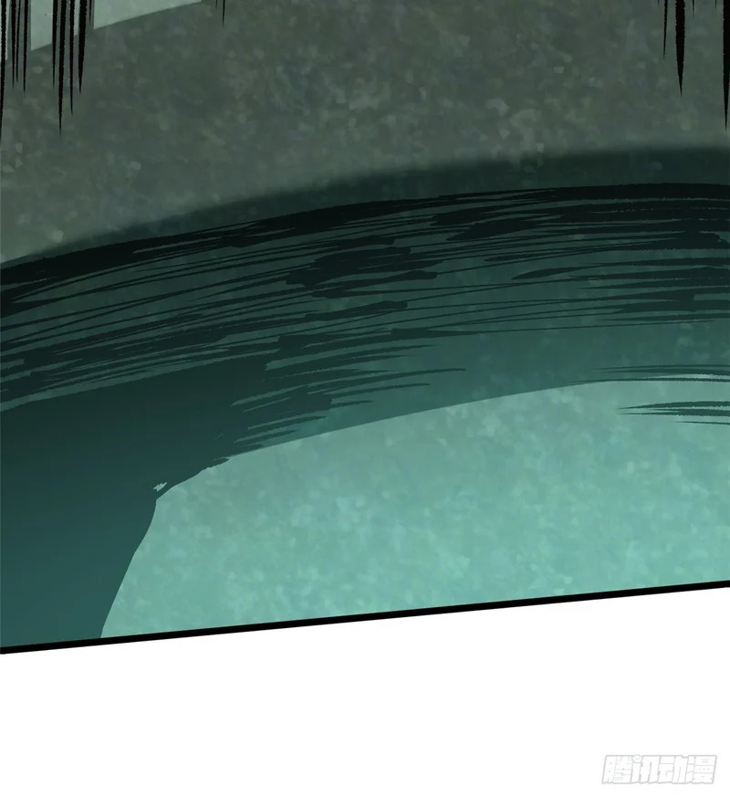 第152话 第65页