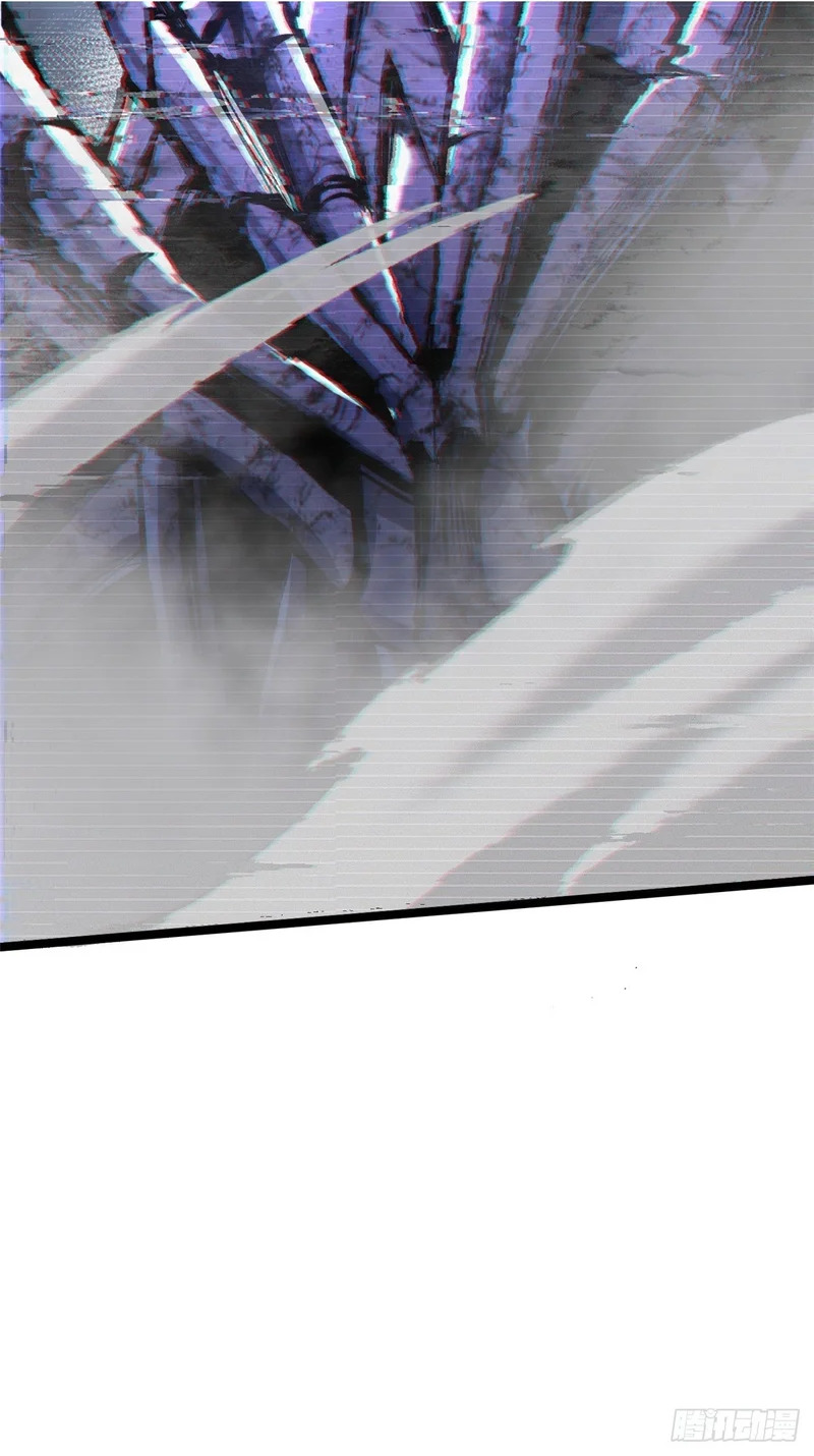 第153话 第2页