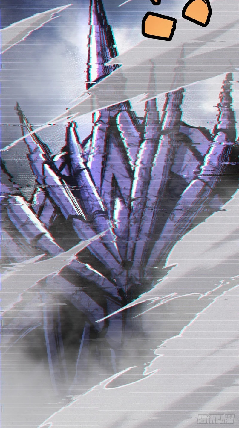 第153话 第5页