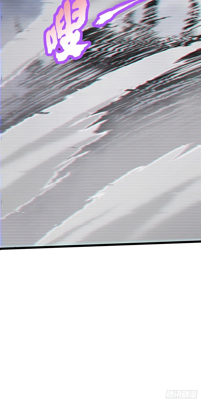 第153话 第7页