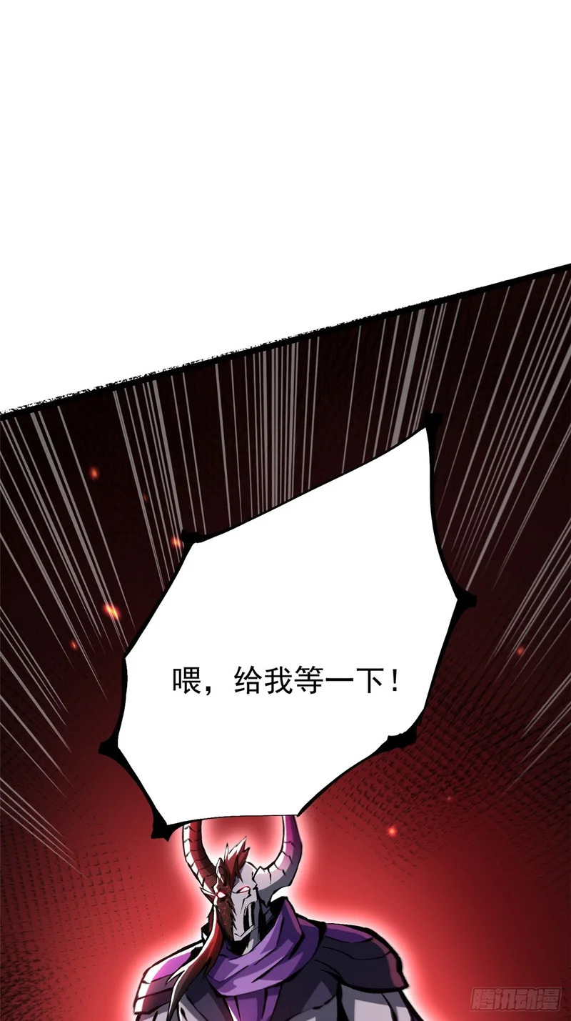 第153话 第9页