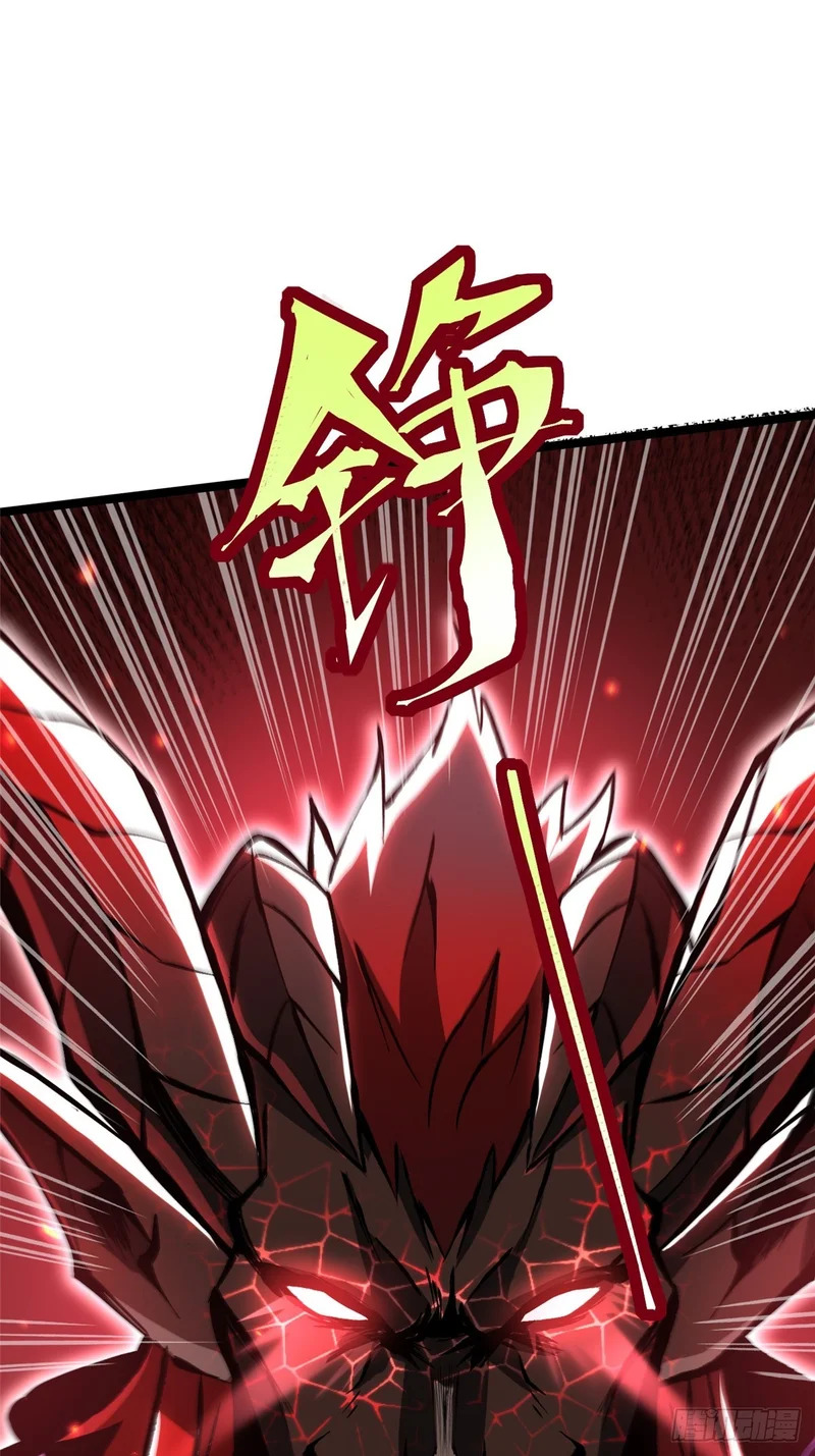 第153话 第18页