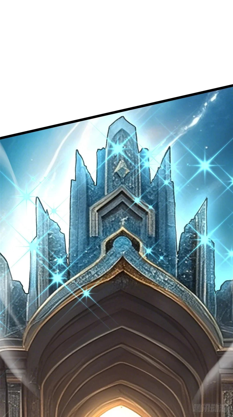 第153话 第28页